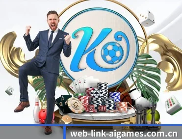 web-link-aigames.com.cn APP 深度功能 - ayx